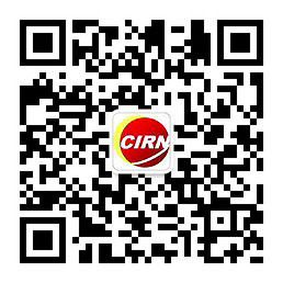 完美体育官网2024国际物流行业市场深度调研：国际物流呈现集