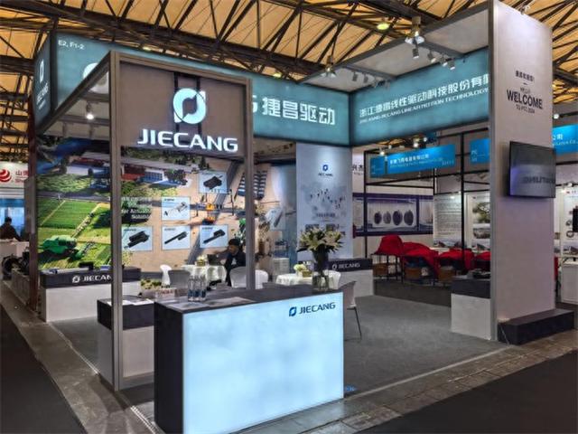 PTCASIA2024：捷昌为您专属定制工业直线驱动产品