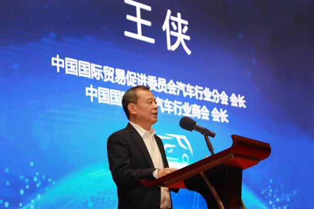 聚焦高端化、智能化、绿色化2024物流与运输车辆高峰论坛召开(图2)