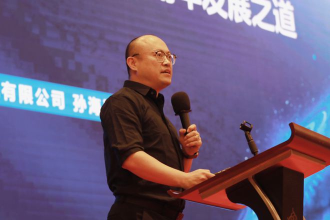2024物流与运输车辆高峰论坛广州召开！(图5)