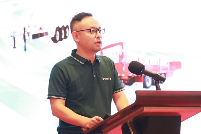 2024物流与运输车辆高峰论坛广州召开！(图7)