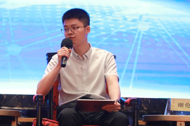 2024物流与运输车辆高峰论坛广州召开！(图10)
